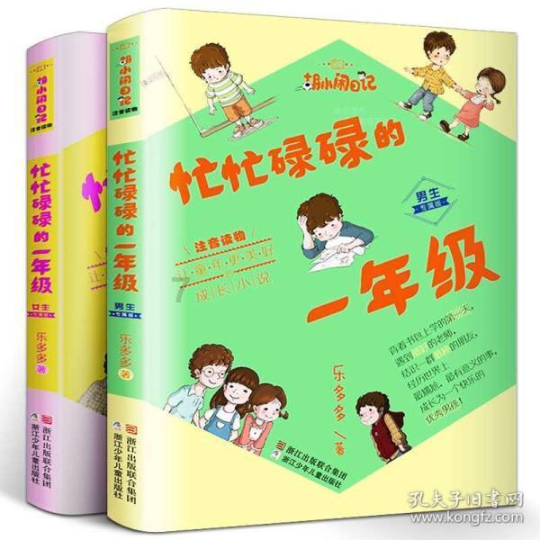贵州:三个全面提升完善数据资源体系