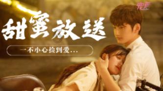 驰程集团全力以赴做好春运工作