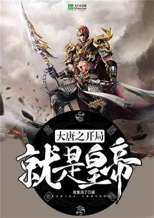 逃离破旧弃城
