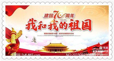 10KW静音柴油发电机组TO14000ETZ 大泽动力