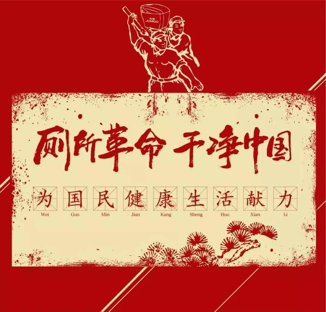 方块世界冒险