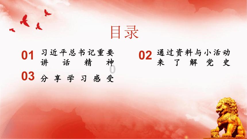 植物大战僵尸21