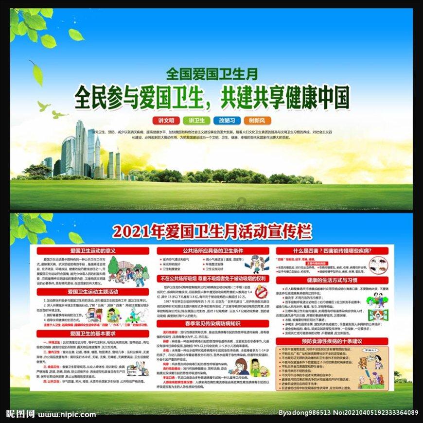 逃离泰莱森林