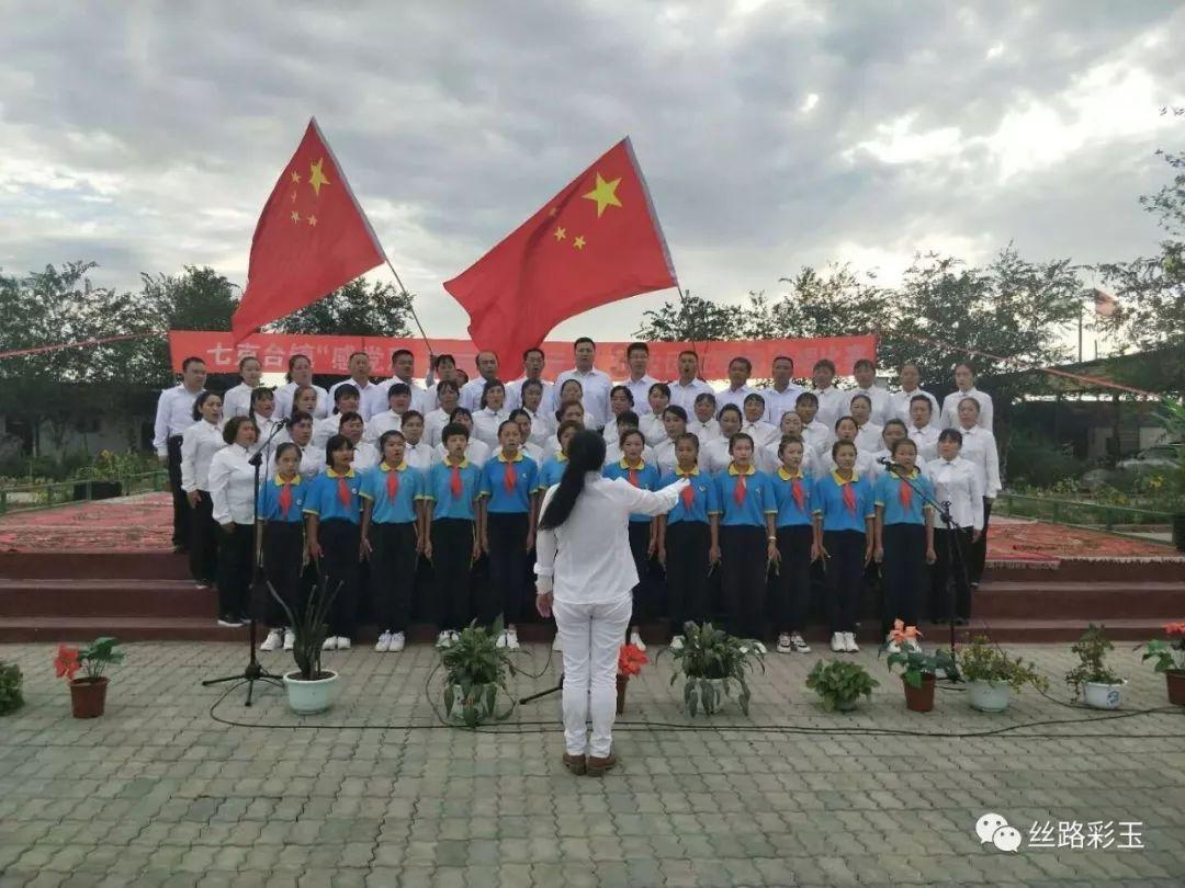 百度智能云在沈阳成立新公司,注册资本1亿元