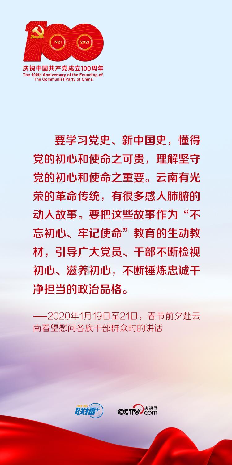原帅砍34+5!常林25+10+5 高登空砍49+10+11,山西男篮力克四川