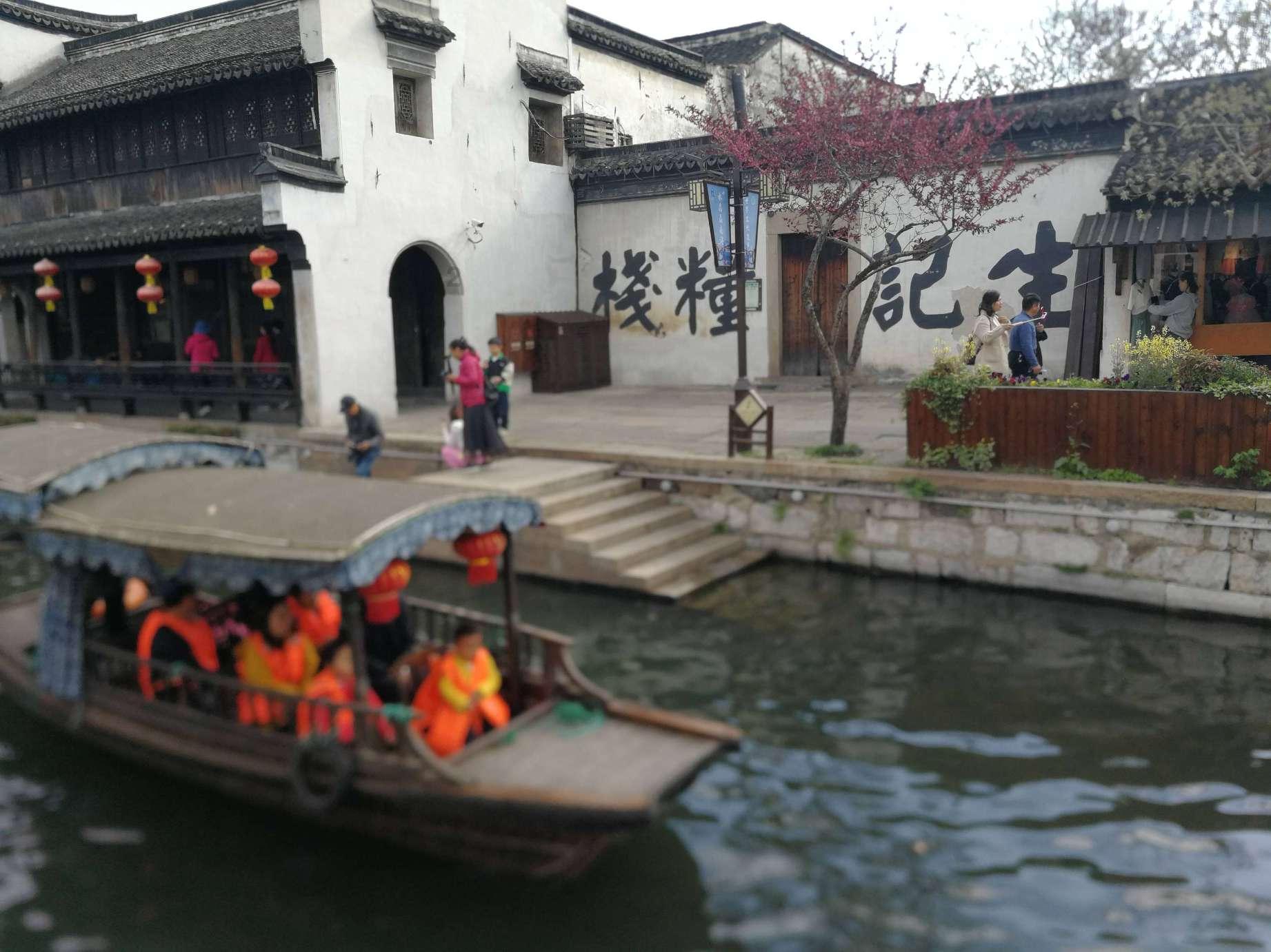 地狱之刃